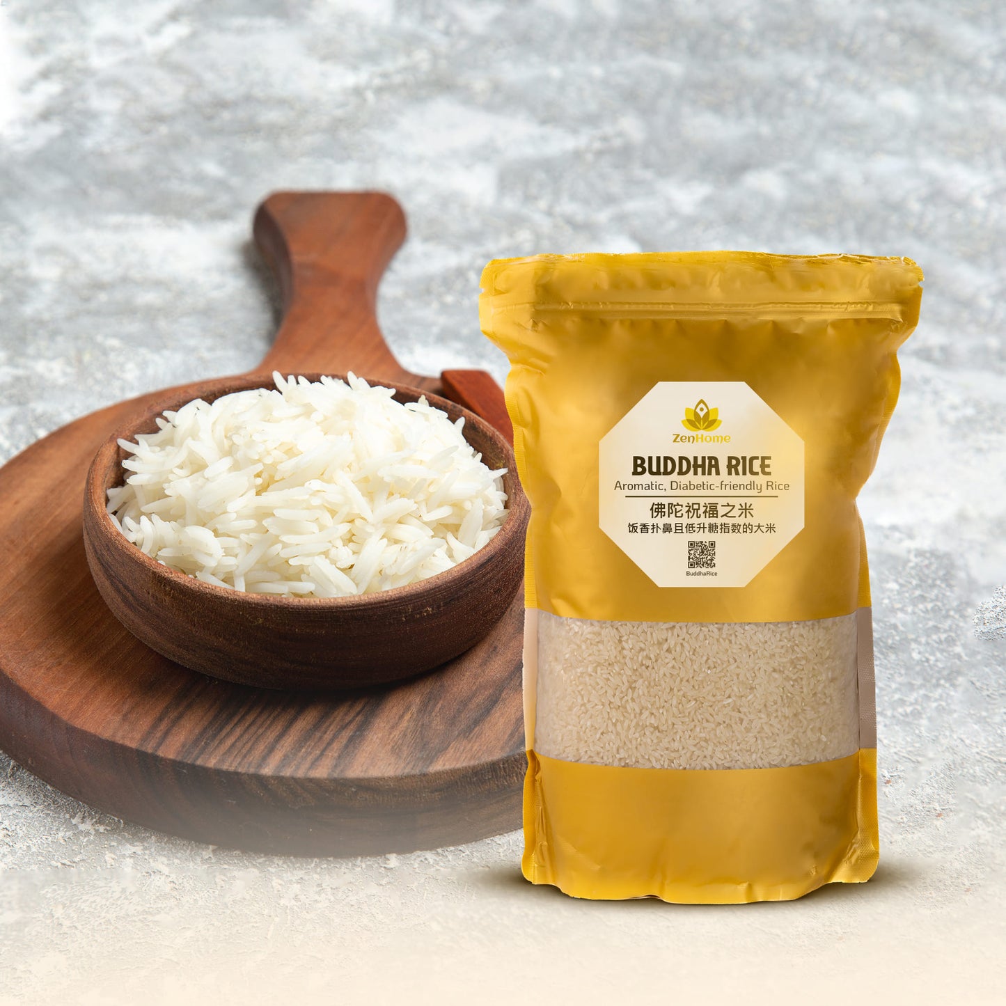 Buddha Rice Bag (1kg)